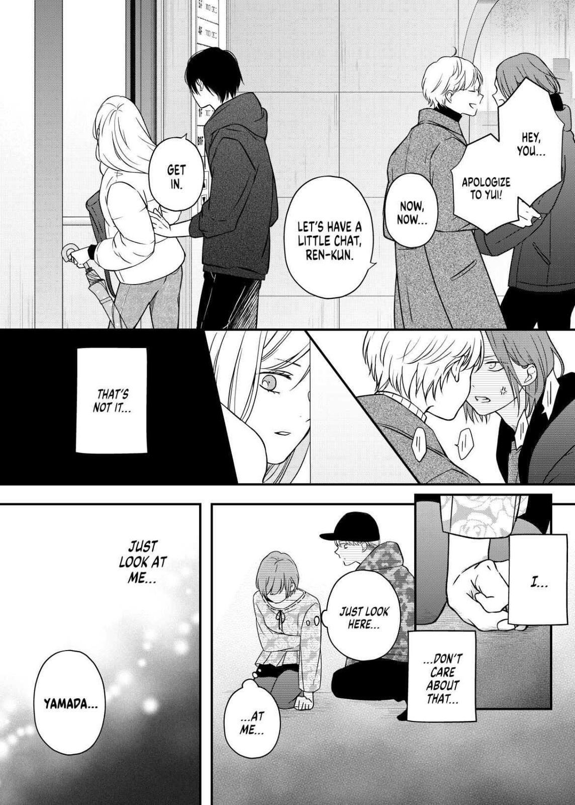 Yamada-kun to Lv999 no Koi wo Suru, Chapter 51 image 06